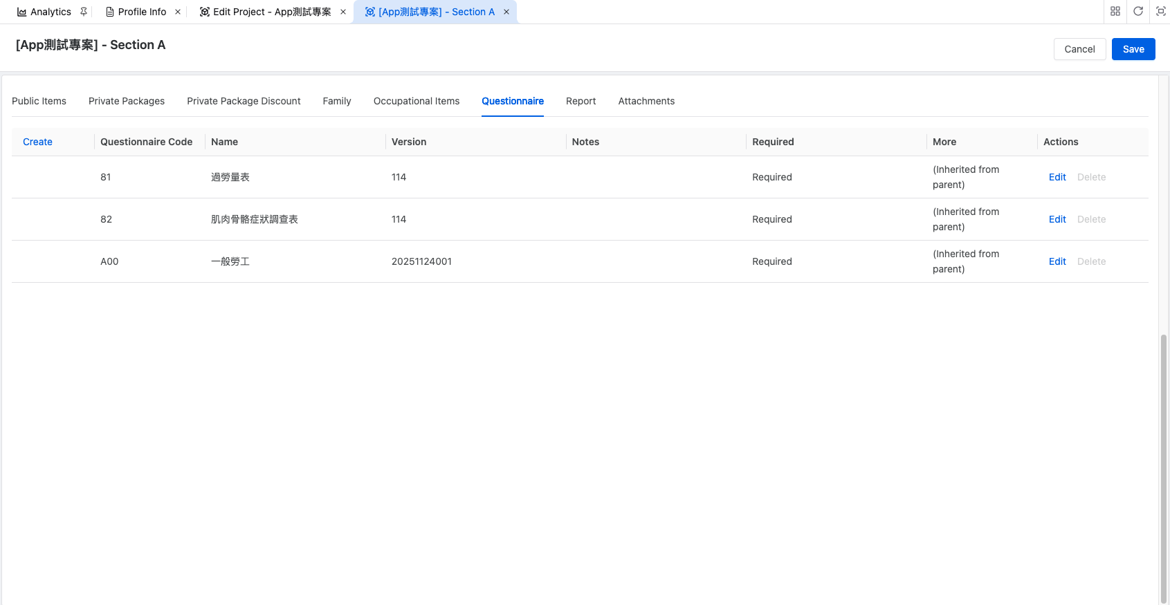 Package Configuration 03